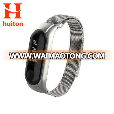 Good quality Cheaper Silver Color Magnetic stainless steel strap for Xiaomi Mi Band 3 bracelet